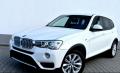 1 BMW X3